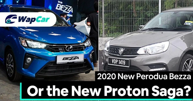 2020 Perodua Bezza vs 2019 Proton Saga