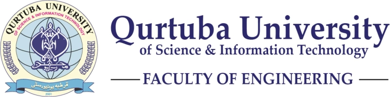 A Tradition of Excellence the Legacy of Qurtaba International University