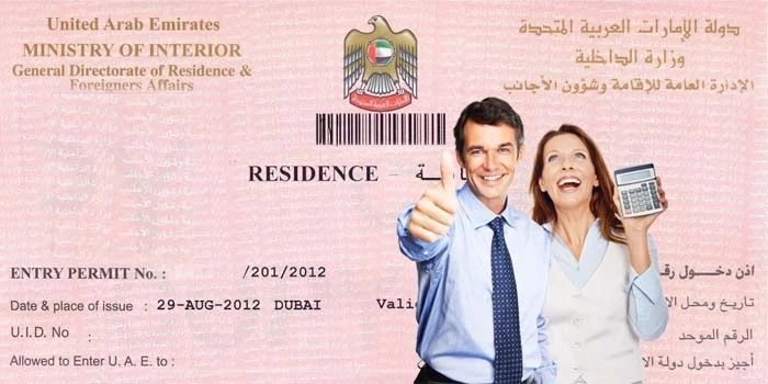 Everything You Need to Know About Obtaining a Residence Visa in the UAE