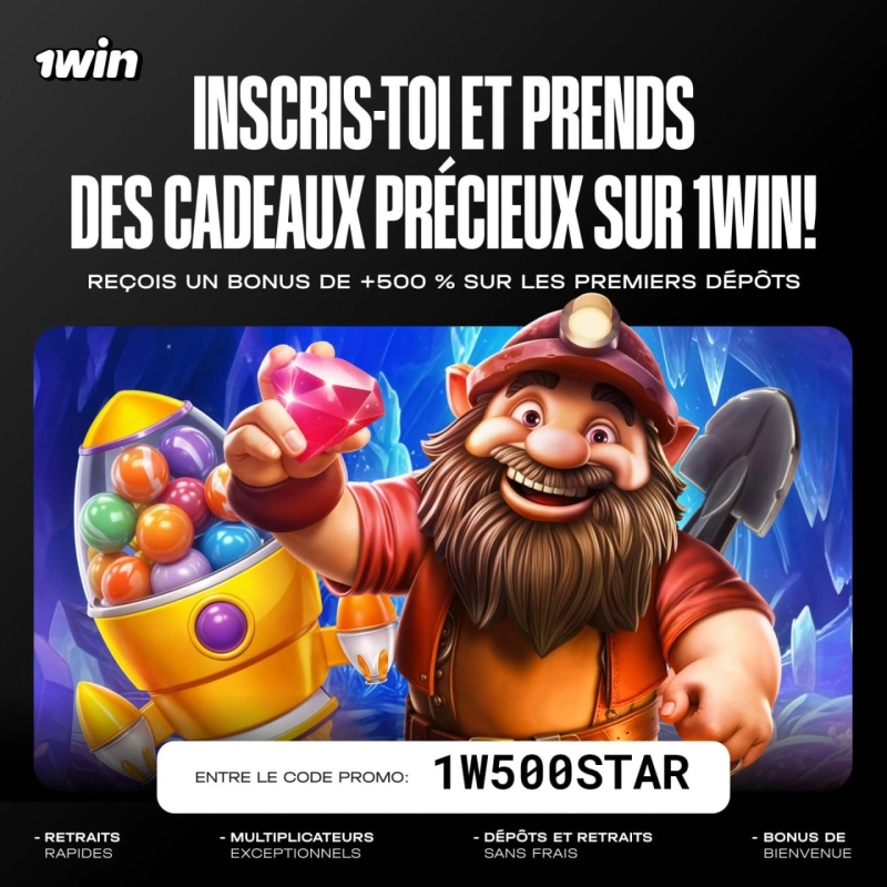 Code Promo Free Spins 1Win : 1W2026VIP – Casino