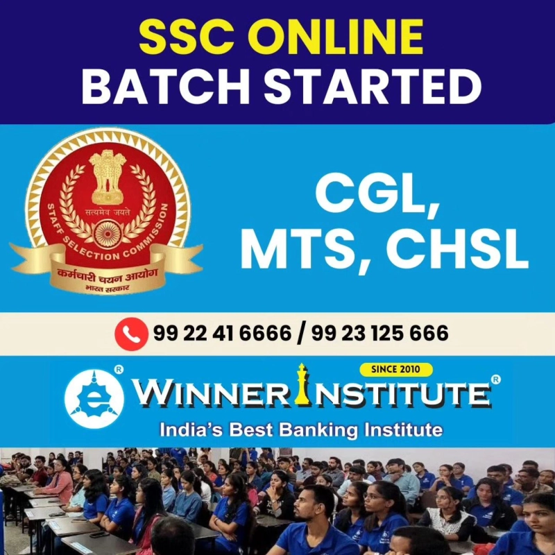 SSC CGL vs SSC CHSL: Which One Should You Choose in 2025?