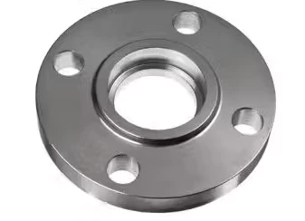 Best Leading Flange Manufacturer In India