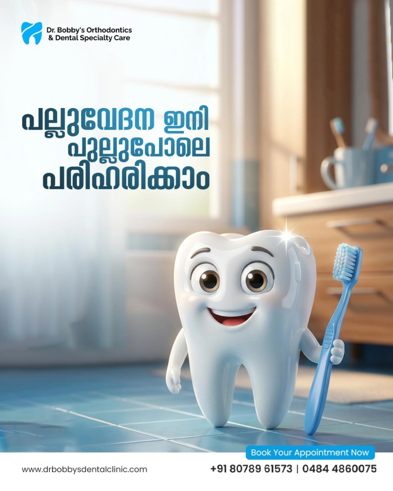 Braces for Kids: Choosing the Best Type for Your Child’s Smile