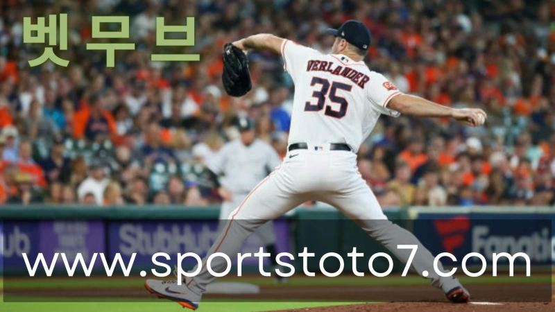 Explained: MLB Parlay Betting