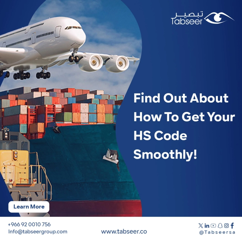 HS Code Saudi Arabia: A Complete Guide for Importers