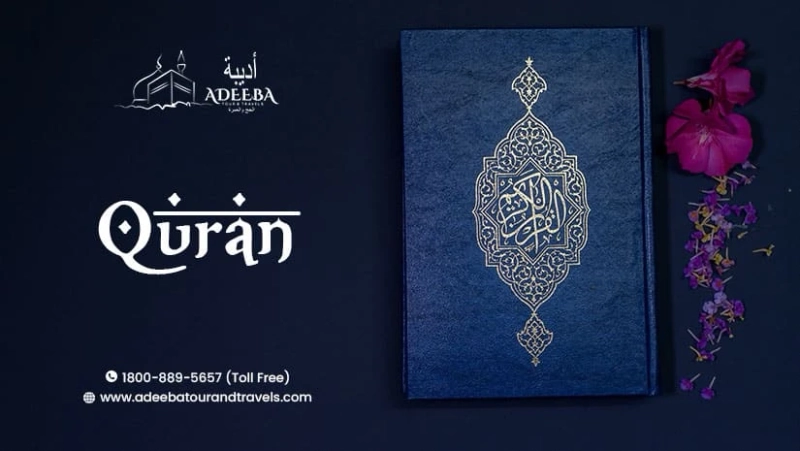 Top benefits of reading the Holy Quran everyday