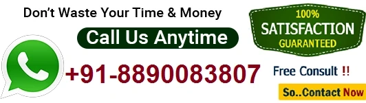 Shohar Se Talaq Lene Ka Wazifa+91-8890083807