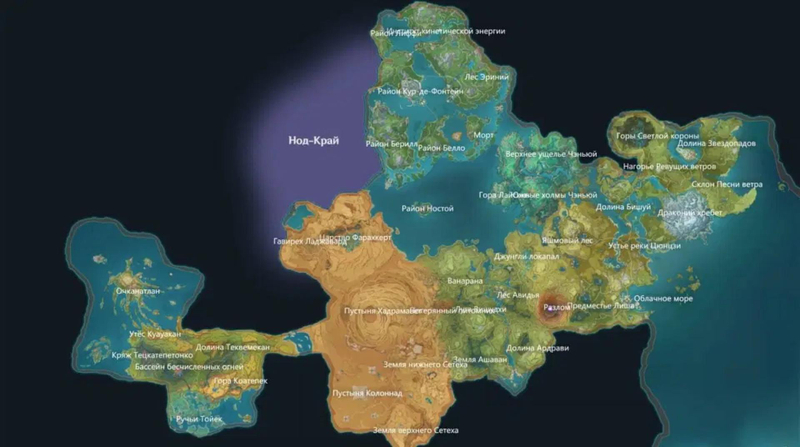 Nod Krai New Area Intel: Exploring Genshin Impact’s Latest Region