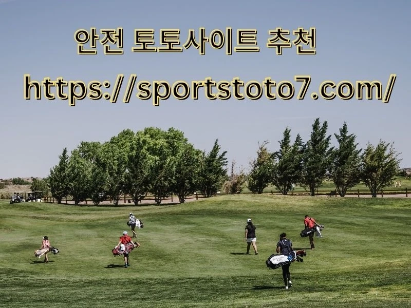 Hero World Test Live Chances, Field: Following the Activity at Albany Fairway