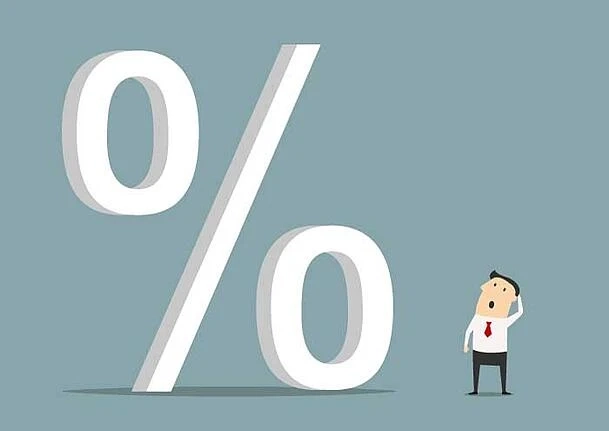Why low Commercial Mortgage Rates are Important