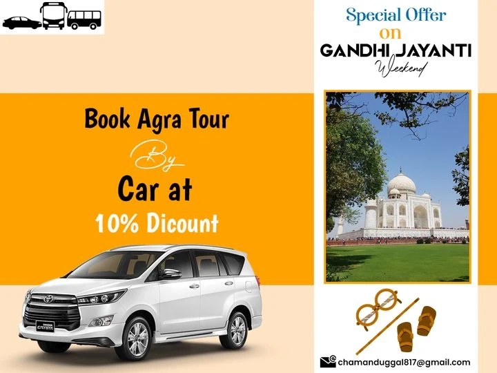 Book Agra Tour with Car Rental at an affordable price