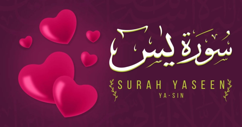 Sirah Yaseen is the 36th chapter of the Quran