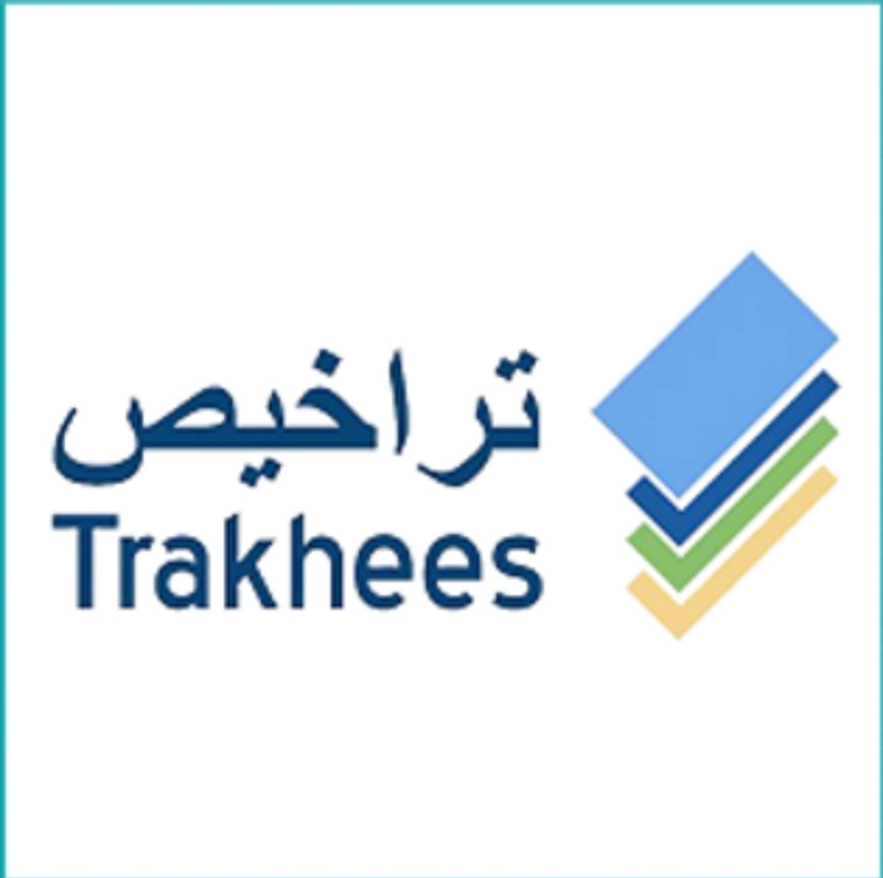Trakhees Approval In Dubai