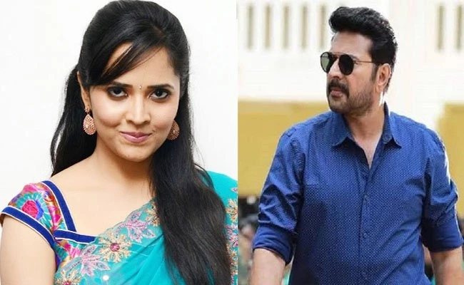మలయాళ మెగాస్టార్‌తో అనసూయ!