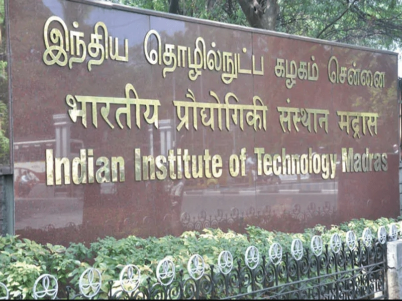 Come Check Out With Us IITS Top Education Ministry’s Rankings For 2032