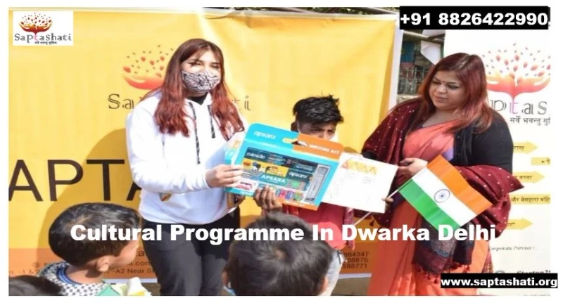 Cultural Programme For Children In Delhi