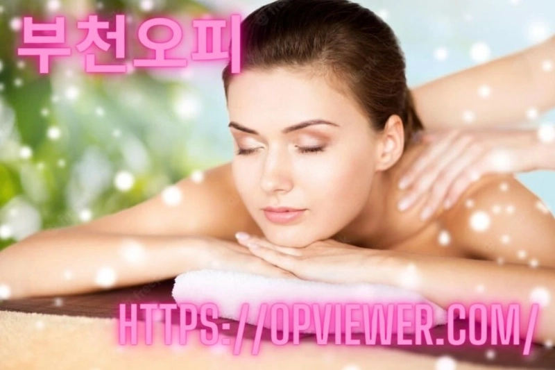 Pick Wisely: the Quality of MASSAGE THERAPY EDUCATION