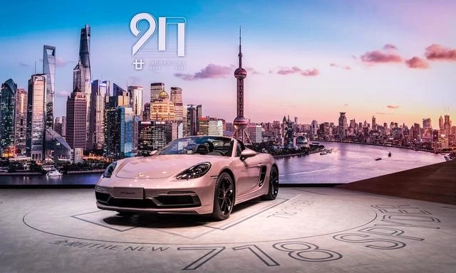 Amazing!!! The all-new Porsche 911 Turbo S and the all-new 718 Spyder are unveiled at the Shanghai A