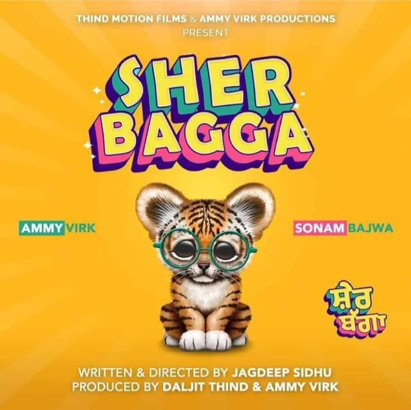 Sher Bagga (2022) Punjabi Full Movie: A Cinematic Odyssey Unveiling Action and Drama