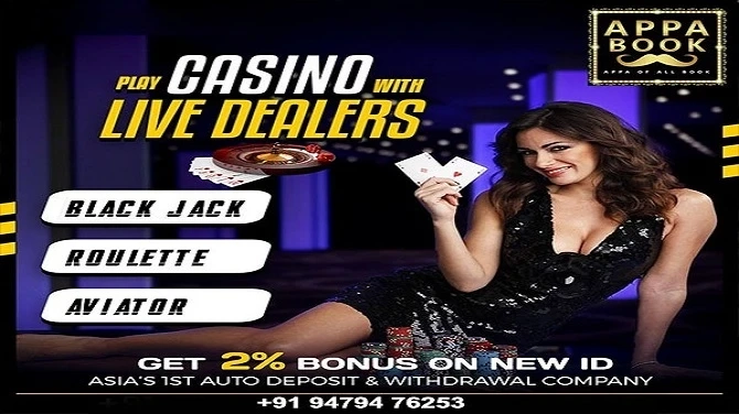 Understanding Online Betting ID: The Key to Seamless Online Gaming