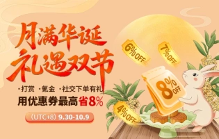  儲值 MOMI 可以累積 LINE POINTS 嗎？