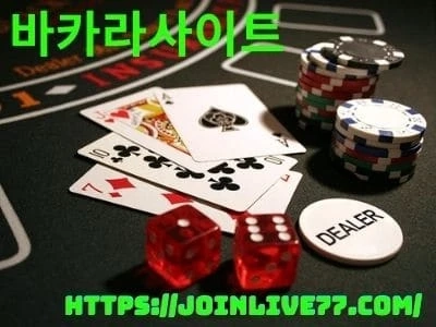 Instructions to Tackle the Addiction Argument in Gambling