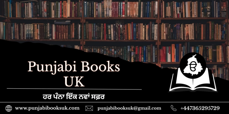 Top Nanak Singh Books That Continue to Inspire Readers Across Generations