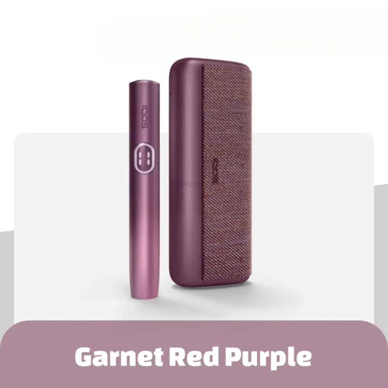 ILUMA Prime Dubai An In-Depth Look at Modern Device Options in the UAE