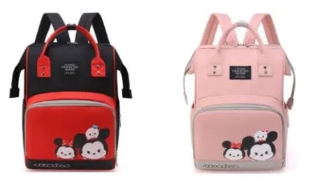 Gym Bag Supplier