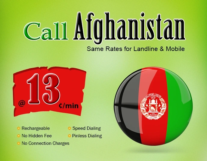 Cheap international calls to Afghanistan from USA