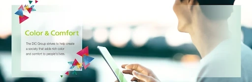 DIC India – A Dependable Name Among Flexo Inks Suppliers