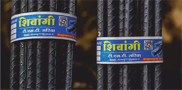 Checklist Before Finalizing Your TMT Bar Supplier