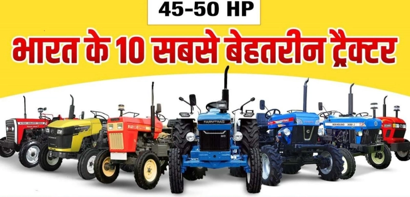 Top 2 mini tractors and their prices: Explained