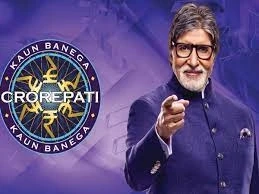 2022 KBC Lottery Numbers Confirmation