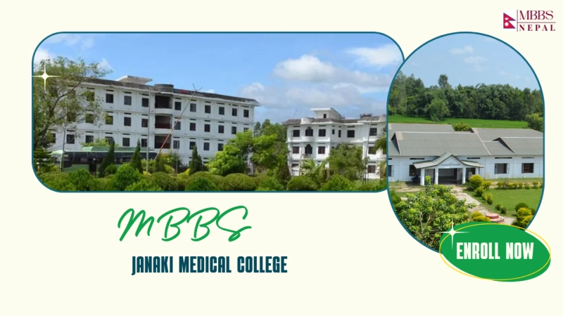 What are the Fees of Janaki Medical College, Nepal?