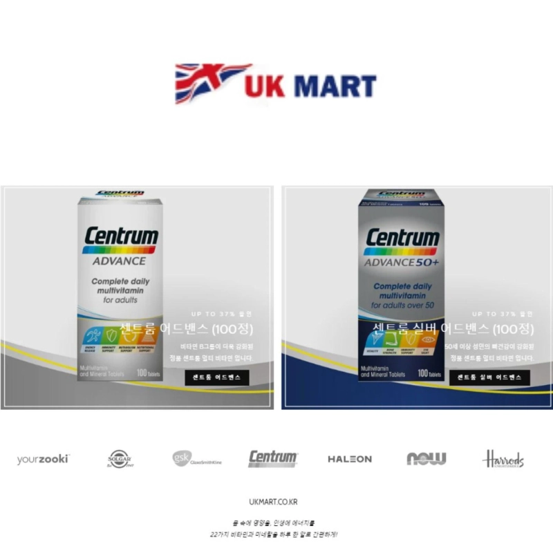 Experience the Perfect Blend of Health and Flavor at UK Mart