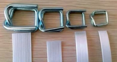 Composite Cord Strap Manufacturers, Suppliers