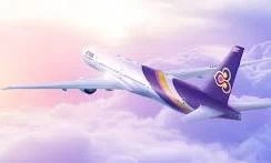 How Can I Change My Thai Airways Flight Date Online or by Phone?