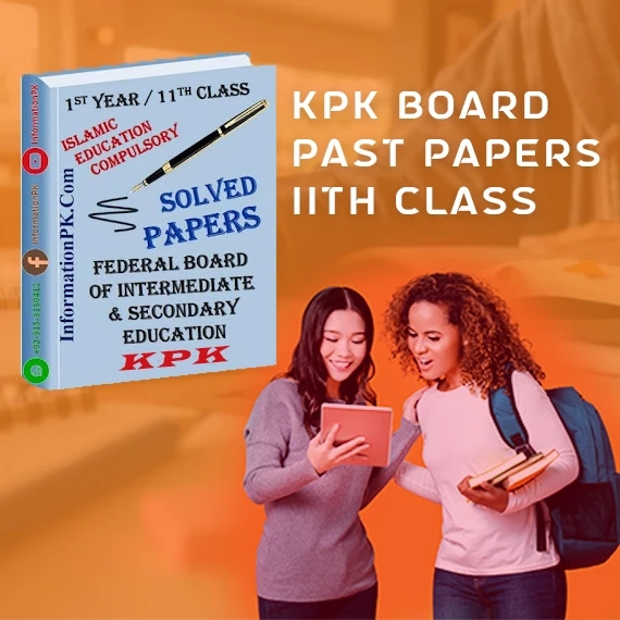 Are there subject-specific tips for utilizing kpk board past papers 11th class?