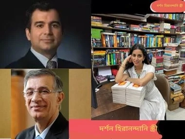 Inspiring Story of Darshan Hiranandani Wife