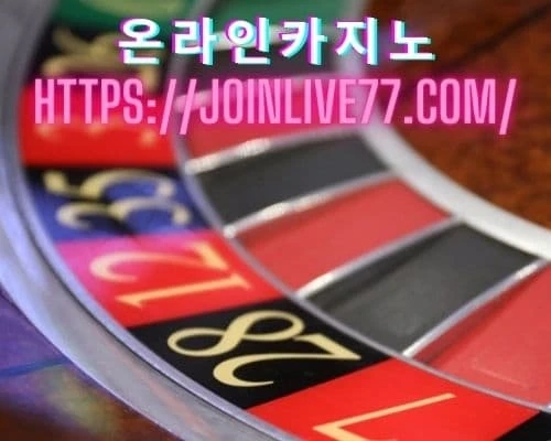 The Ultimate Guide to Gambling