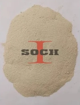 Best Rice Protein Manufacturers in India Offering High-Quality Products
