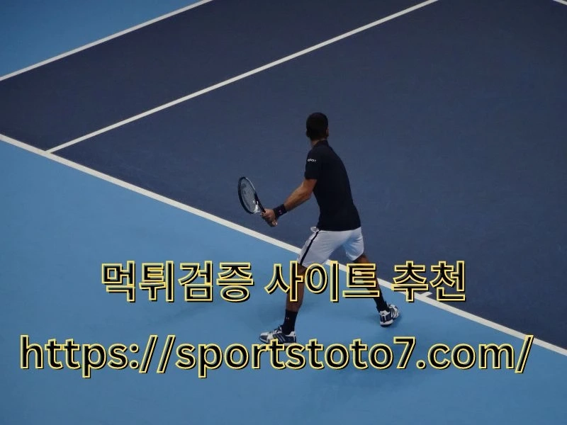 Hopman Cup returning in 2023, will be played in Nice, France
