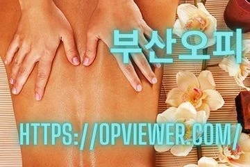 What is a CBD knead?