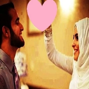 Wazifa For Loving Husband and Wife