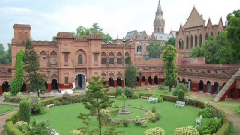 Top 10 university for msc management in Lahore