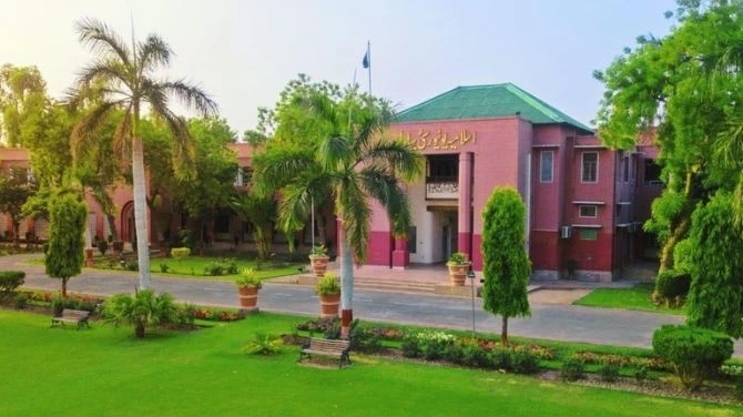 Affordable Excellence: Exploring the Top Public Sector Universities in Bahawalpur