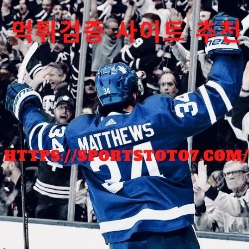 Connecticut Online Sports Betting Soft Launch: Now Live!