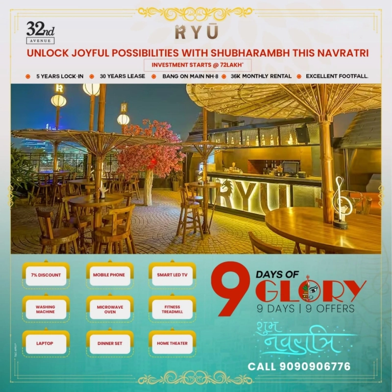 Everything You Need to Know About 32nd Avenue RYU Bar in Gurgaon