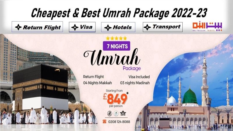 Best Umrah Packages all Inclusive from the UK